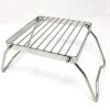 Tsingbuy Industries Limited Stainless Steel Folding Grill Outdoor Cooking